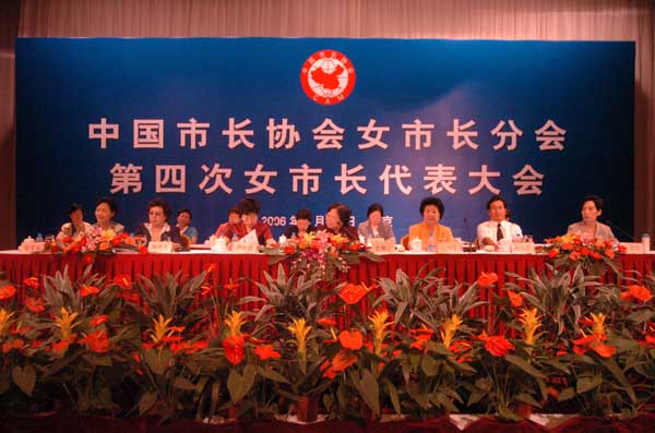 a8ac6749aeb577e83f8a633ac3369048_20110701-101901_300899273.jpg